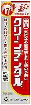 Amazon | クリーンデンタルLトータルケア 150グラム (x 1)【医薬